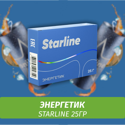 Табак Starline 25 гр Энергетик