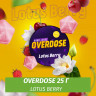 Табак Overdose 25g Lotus Berry (Лотос, Вишня, Земляника) Табак Overdose 25g Lotus Berry (Лотос, Вишня, Земляника)
