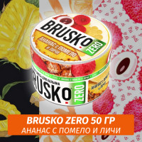 Brusko Zero 50 гр Ананас с помело и личи (Бестабачная смесь)