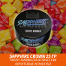 Табак Sapphire Crown 25 гр - Tropic Mamba (Экзотические фруктовые конфеты) Табак Sapphire Crown 25 гр - Tropic Mamba (Экзотические фруктовые конфеты)