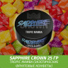 Табак Sapphire Crown 25 гр - Tropic Mamba (Экзотические фруктовые конфеты) Табак Sapphire Crown 25 гр - Tropic Mamba (Экзотические фруктовые конфеты)
