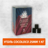 Уголь для кальяна CocoLoco 25мм 1 кг