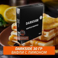 Табак Darkside 30 гр - Waffle Shuffle (Вафли с лимонным джемом) Medium