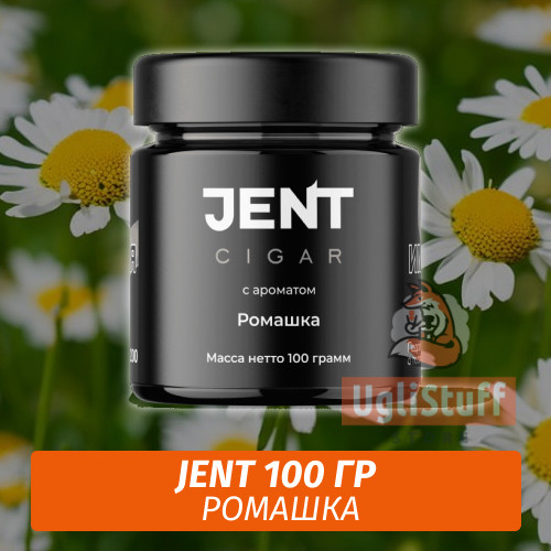 Табак Jent Cigar 100 гр - Ромашка Табак Jent Cigar 100 гр - Ромашка