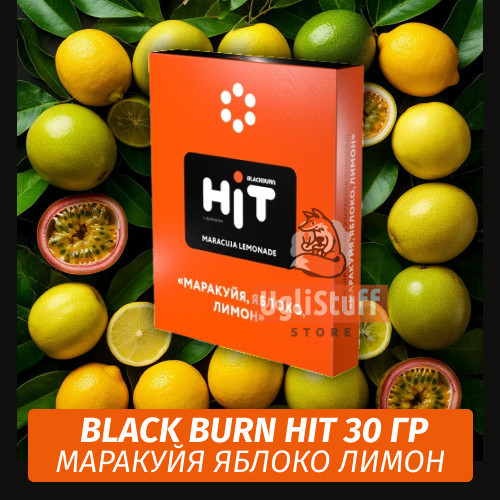 Табак Black Burn HiT 30г Maracuja Lemonade (Маракуйя, Яблоко, Лимон) Табак Black Burn HiT 30г Maracuja Lemonade (Маракуйя, Яблоко, Лимон)