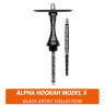 Кальян Alpha Hookah Model X Black Artist Collection by Pavel Almazov Кальян Alpha Hookah Model X Black Artist Collection by Pavel Almazov