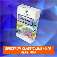 Табак Spectrum 40 гр Blueberry