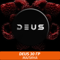 Табак Deus 30 гр - Raspberry (Малина)