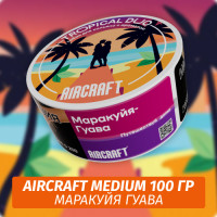 Табак Aircraft Medium 100 гр - Tropical Duo (Маракуйя-Гуава)