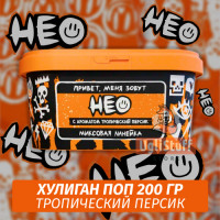 Табак Хулиган Поп Нео (Тропический Персик) 200 гр