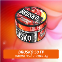 Brusko 50 гр Вишневый Лимонад (Бестабачная смесь)