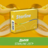 Табак Starline 25 гр Дыня Табак Starline 25 гр Дыня