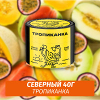 АКЦИЯ Табак Северный 40 гр Тропиканка