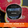 Табак Sapphire Crown 25 гр - Grapefruit (Грейпфрут) Табак Sapphire Crown 25 гр - Grapefruit (Грейпфрут)