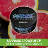 Табак Sapphire Crown 25 гр - Grapefruit (Грейпфрут) Табак Sapphire Crown 25 гр - Grapefruit (Грейпфрут)