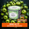 Табак Naш - Зеленое Яблоко (40г) Табак Naш - Зеленое Яблоко (40г)