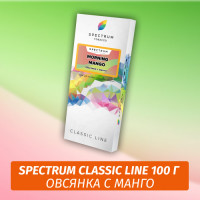 Табак Spectrum 100 гр Morning Mango