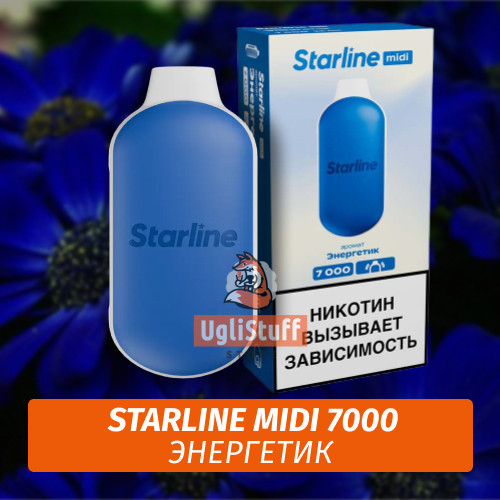Одноразовая ЭС Starline Midi Энергетик 7000 Одноразовая ЭС Starline Midi Энергетик 7000