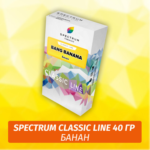 Табак Spectrum 40 гр Bang Banana