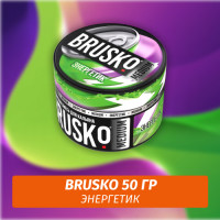 Brusko 50 гр Энергетик (Бестабачная смесь)