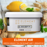 Табак Element Air 200 гр Green Ginger Tea