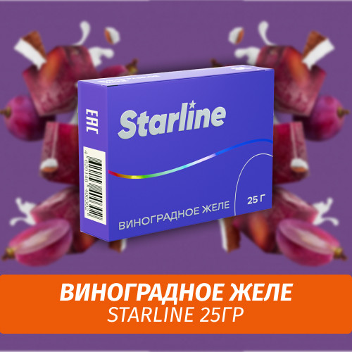 Табак Starline 25 гр Виноградное Желе Табак Starline 25 гр Виноградное Желе