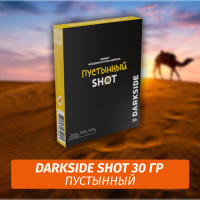 Табак Darkside Shot 30 гр Пустынный (Содовая, Груша, Фейхоа)