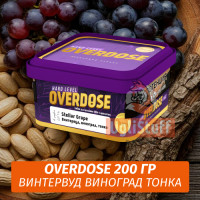 Табак Overdose De Parfum 200g Stellar Grape (Винтервуд, виноград, тонка)