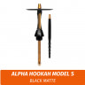Кальян Alpha Hookah Model S Black Matte Кальян Alpha Hookah Model S Black Matte