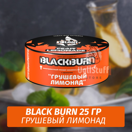 Табак Black Burn 25 гр Pear Lemonade (Грушевый лимонад) Табак Black Burn 25 гр Pear Lemonade (Грушевый лимонад)