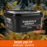 Табак Deus 250 гр - Pineapple Mango Табак Deus 250 гр - Pineapple Mango