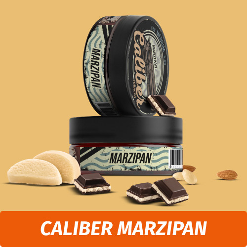 Табак Caliber Marzipan (Марципан) 150 гр Табак Caliber Marzipan (Марципан) 150 гр