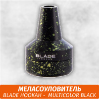 Меласоуловитель Blade Hookah - Multicolor Black