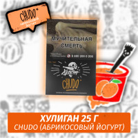 Табак Хулиган Hooligan 25 g Chudo (Абрикосовый Йогурт) от Nuahule Group