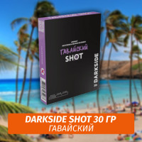 Табак Darkside Shot 30 гр Гавайский (Клубника, Банан, Сливки)