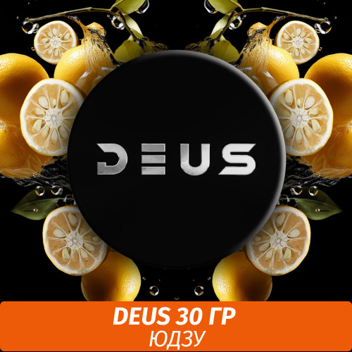 Табак Deus 30 гр - Yuzu (Юдзу)