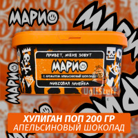 Табак Хулиган Поп Марио (Апельсиновый Шоколад) 200 гр