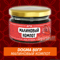 Табак Dogma 80 гр Малиновый Компот