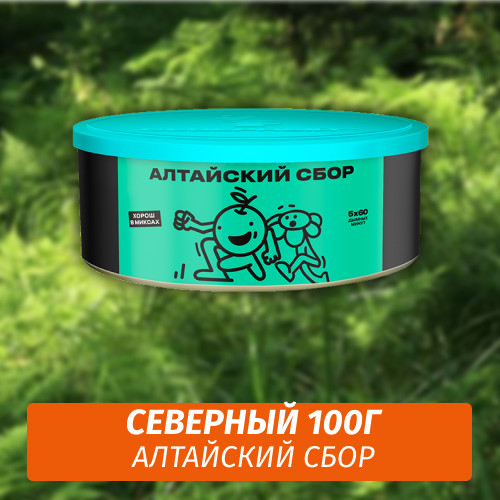 Табак Северный 100 гр Алтайский Сбор Табак Северный 100 гр Алтайский Сбор