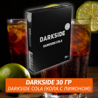 Табак Darkside 30 гр - Darkside Cola (Кола, Лимон) Medium