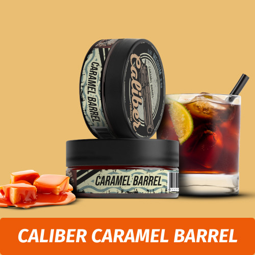 Табак Caliber Caramel Barrel (Карамельный Ром) 150 гр Табак Caliber Caramel Barrel (Карамельный Ром) 150 гр