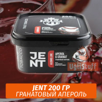 Табак Jent Alcohol 200 гр - Aperol Granat