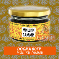 Табак Dogma 80 гр Мишки Гамми