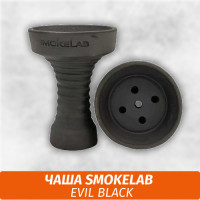 Чаша для кальяна Evil Black