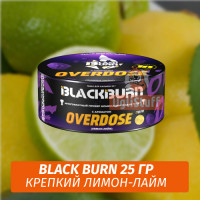 Табак Black Burn 25 гр Overdose (Лимон и Лайм)