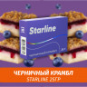 Табак Starline 25 гр Черничный Крамбл Табак Starline 25 гр Черничный Крамбл