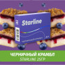 Табак Starline 25 гр Черничный Крамбл Табак Starline 25 гр Черничный Крамбл