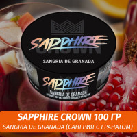 Табак Sapphire Crown 100 гр - Sangria De Granada (Сангрия с гранатом)