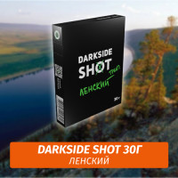 Табак Darkside Shot 30 гр Лемонграсс, Клюква, Бузина (Ленский Трип) 10