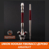 Кальян Union Hookah Fibonacci Дерево (амарант)